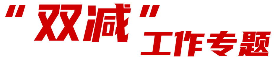 sjlogo.png